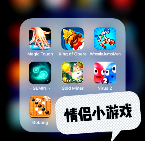 369小游戏大全现在玩369小游戏，乐趣无穷的游戏世界-第2张图片