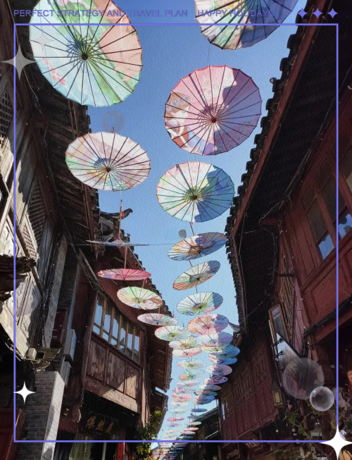 北京到丽江，一段美丽的旅程-第1张图片