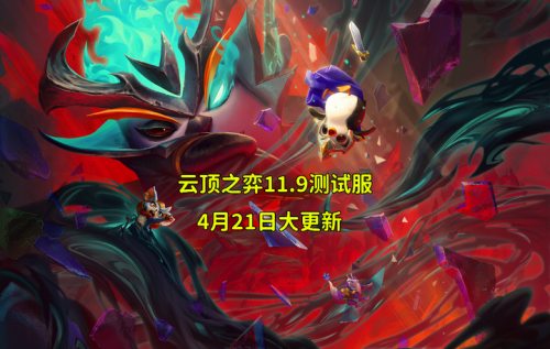 豹女重做，新篇章的开启-第2张图片