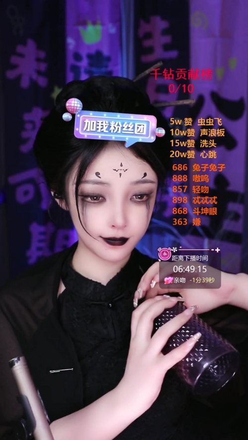 夜月直播5.5JJ视频夜月直播5.5，直播盛宴的魅力与体验-第3张图片