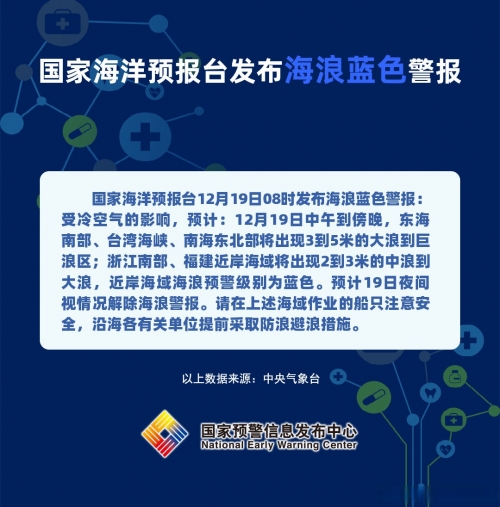 泉港新闻网泉港新闻网，新闻资讯的海洋-第2张图片