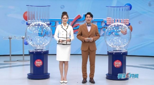 双色球现场直播在线观看双色球现场直播，揭秘彩票奇迹