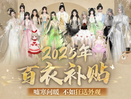 天下3论坛天下3论坛，探索游戏世界的窗口-第1张图片