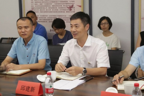 易久堂风水官方网站易久堂风水官方网站介绍-第2张图片