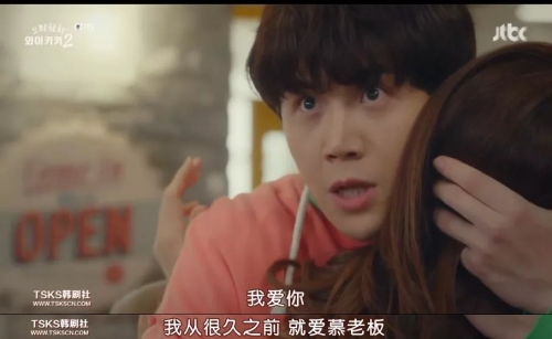 爱你啪福利导航爱你啪福利导航-第2张图片