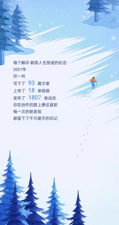 2022年香港历史开奖结果记录查询表图片大全|8877香港2022年香港历史开奖结果记录-第3张图片