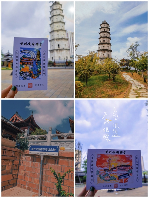 黄冈旅行社，旅游服务的新选择-第2张图片