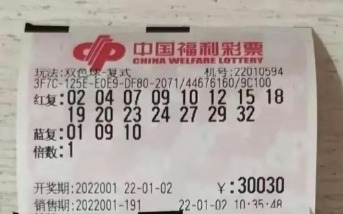今晚最准一注今晚最准一注揭晓-第2张图片