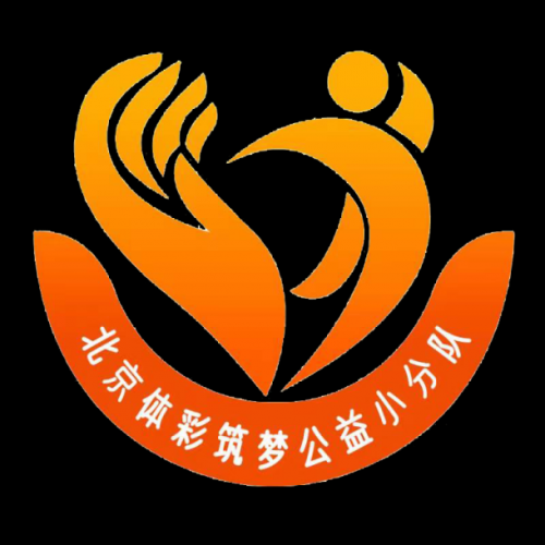中彩网论坛首页官网中彩网论坛首页-第2张图片