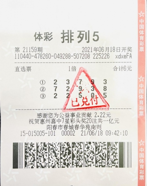 中彩网论坛首页官网中彩网论坛首页
