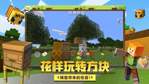 电玩巴士游戏app电玩巴士单机游戏下载攻略-第2张图片