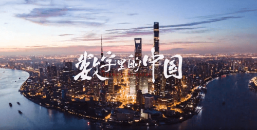 9c88889c8888，数字背后的故事与启示-第2张图片