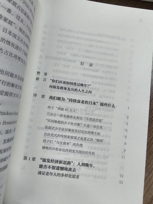 6655K.COM，科技前沿与商业机遇-第1张图片