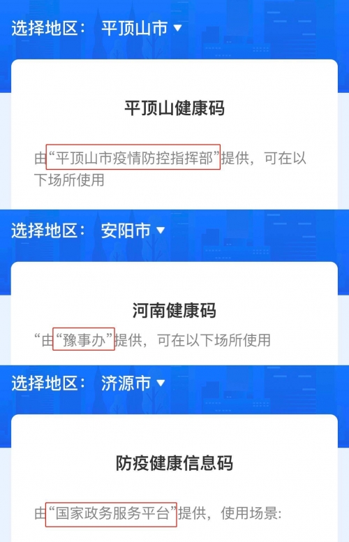 精准一肖100%准确精准精准一肖，100%准确预测-第1张图片