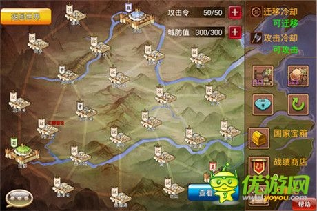 360傲视天地探索360傲视天地，科技与游戏的新篇章