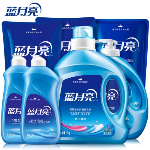 蓝月亮正版精选资料大全蓝月亮正版精选资料大全-第2张图片