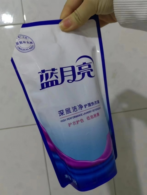 蓝月亮正版精选资料大全蓝月亮正版精选资料大全