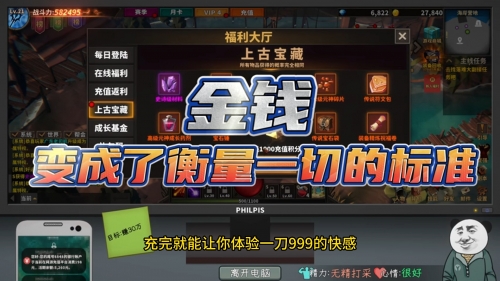 互联网彩票政策重启互联网彩票，新时代的彩票游戏-第3张图片