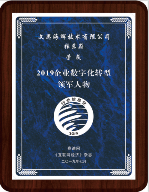 大奖网，引领数字时代的创新平台-第2张图片