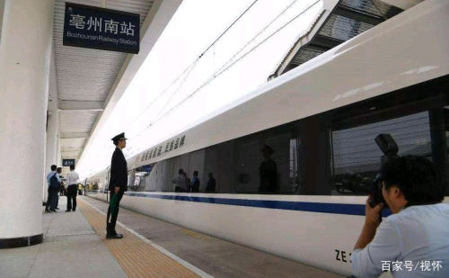 亳州长途汽车站时刻表查询亳州长途汽车站，交通枢纽与城市门户-第1张图片