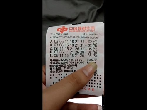 最精准双色球预测专家最精准双色球预测专家-第2张图片
