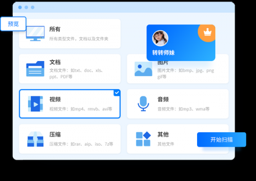 万博体育安卓下载指南