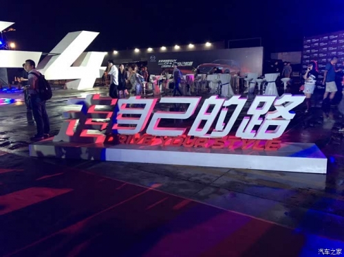 现场开奖结果香港，揭晓激动人心的时刻-第2张图片