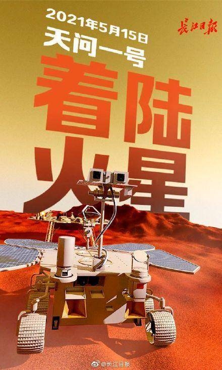 天问TXT百度网盘天问txt文章