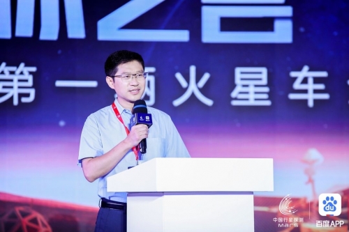 天问TXT百度网盘天问txt文章-第2张图片