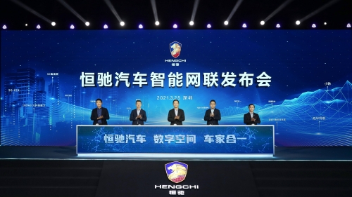 新奥天天资料大全新奥天天免费资料，探索免费学习资源的无限可能-第3张图片
