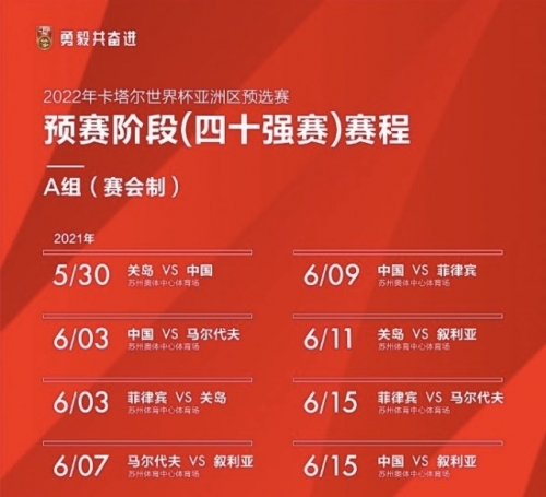 澳门今期开奖结果揭晓，2021年最新消息-第3张图片