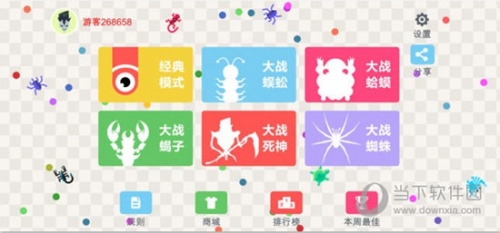 河流袭击者超级无敌版无敌版河流袭击者，挑战与策略