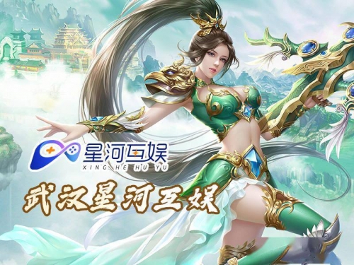 正版手游平台排行榜正版手游平台，引领游戏市场新潮流-第3张图片