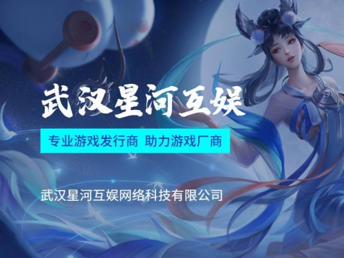 正版手游平台排行榜正版手游平台，引领游戏市场新潮流-第2张图片
