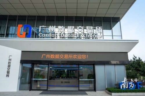 虹姐图库虹姐图库，探索数字时代的视觉宝库-第2张图片