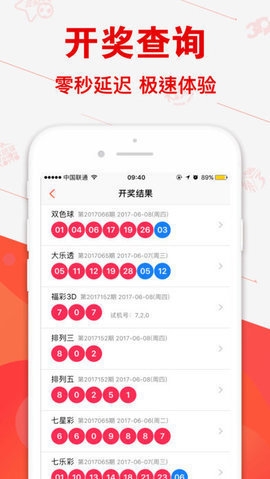 626969bcon资料网站626969网站论坛，探索网络世界的神秘之地-第1张图片