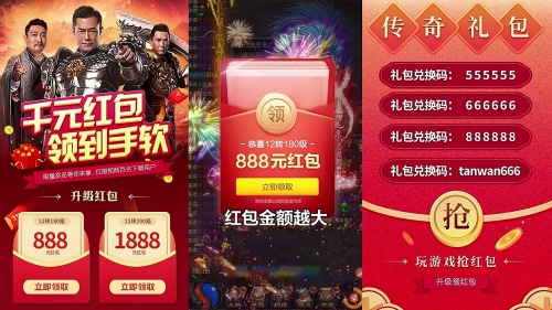 蓝月至尊版官网蓝月至尊版官网介绍-第2张图片