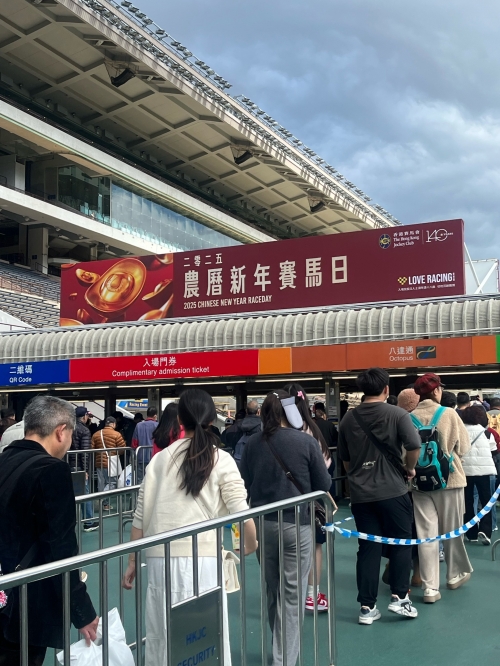 香港赛马官网香港赛马官网，探索赛马世界的门户