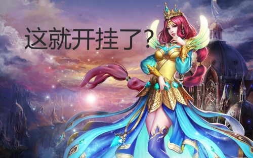 狂野之刃，热血与激情的象征-第2张图片