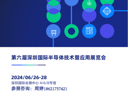 2024香港特马今晚开奖4月26日2024香港特马今晚开奖揭秘-第2张图片