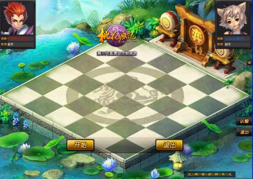 棋乐游官网761最新版本棋乐游下载，探索游戏世界的乐趣与便捷-第1张图片