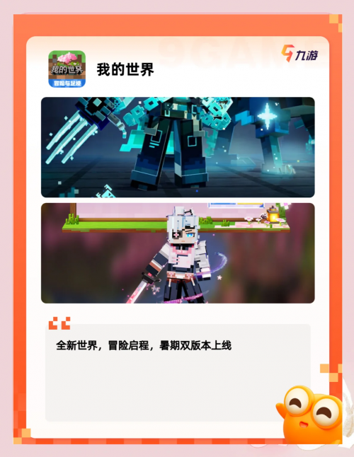 棋乐游官网761最新版本棋乐游下载，探索游戏世界的乐趣与便捷-第2张图片