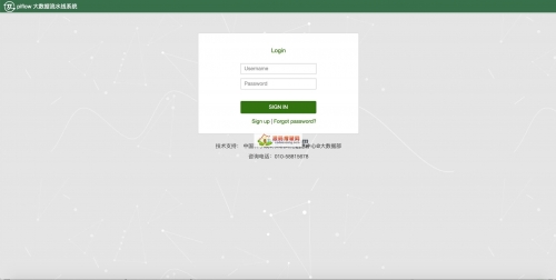 源码搜藏网源码搜藏网，探索代码宝藏的神秘世界-第3张图片