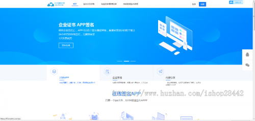 源码搜藏网源码搜藏网，探索代码宝藏的神秘世界-第1张图片