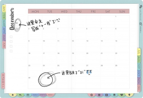 2019年免费资源大放送