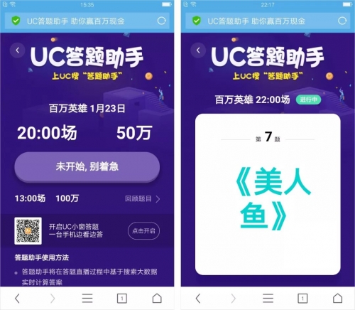 管家婆三期必出一期管家婆三期必出一期，智慧管理与未来趋势