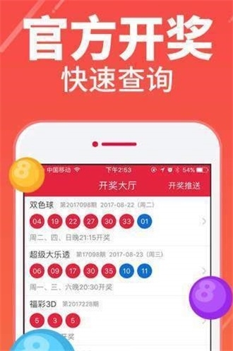 东方心经玄机图东方心经玄机图，探寻东方智慧的奥秘-第1张图片