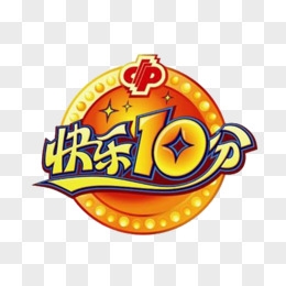 广西快乐十分广西快乐十分，快乐之地的游戏盛宴-第1张图片