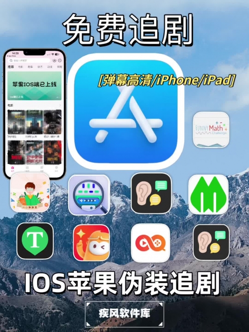 苹果变脸软件哪个好用苹果变脸软件，解锁智能生活的神秘魔法