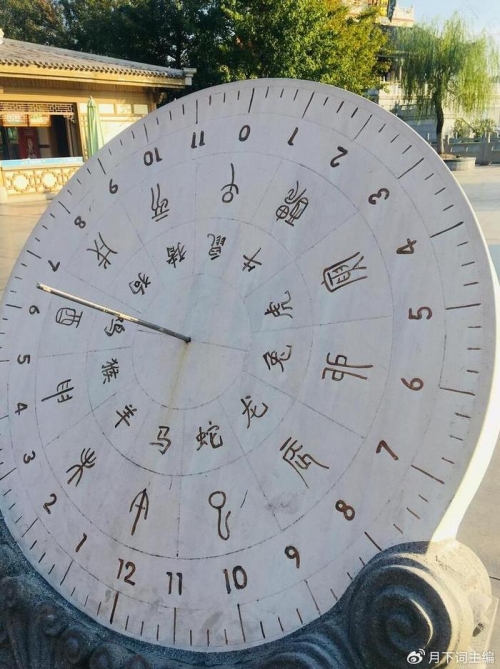 阴历表，揭示农历月份的奥秘